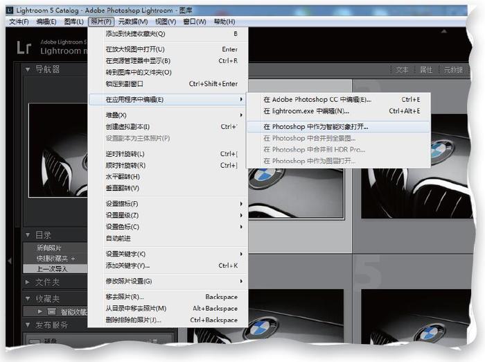 Photoshop＋RAW 打造炫酷硬漢風格