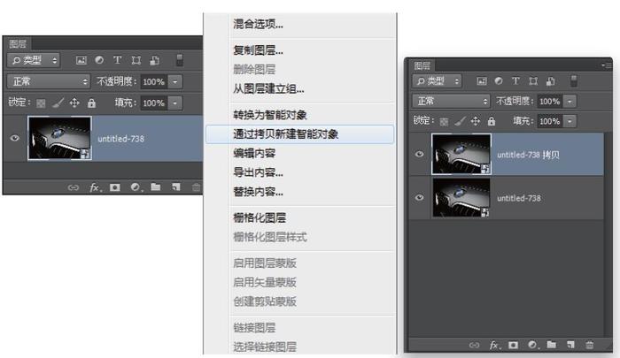 Photoshop＋RAW 打造炫酷硬漢風格